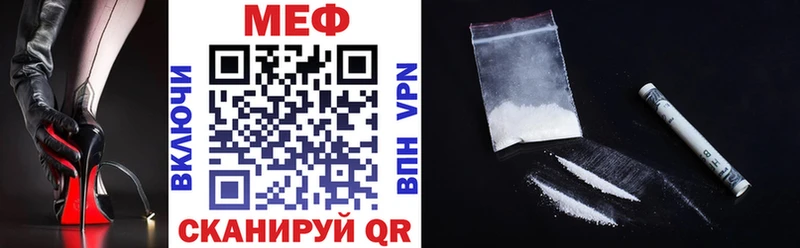 Хочу наркоту Артёмовский ГАШ Кокаин A-PVP Меф