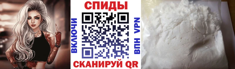 Amphetamine 98%  Артёмовский 