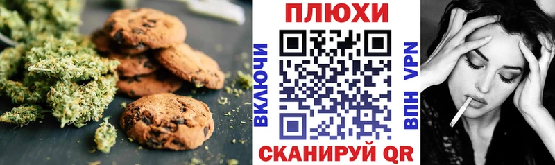 KRAKEN tor  Артёмовский  Еда ТГК конопля 