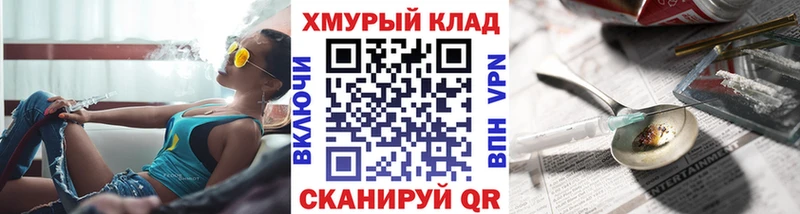 Героин афганец  Артёмовский 
