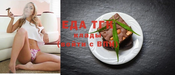 наркотики Ростов