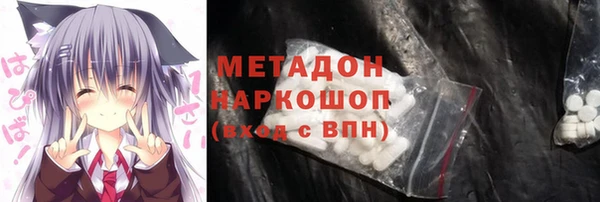 синтетический гашиш Аркадак