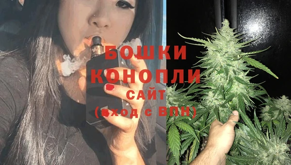синтетический гашиш Аркадак