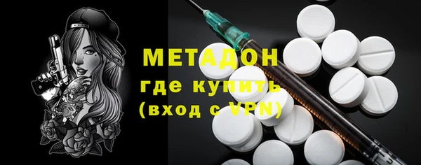 синтетический гашиш Аркадак