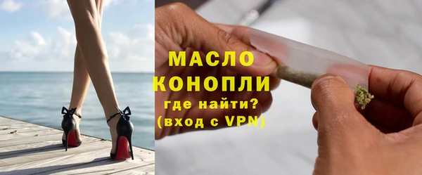 синтетический гашиш Аркадак