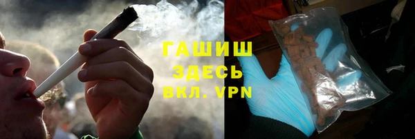 кокаин колумбия Арсеньев