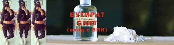 синтетический гашиш Аркадак