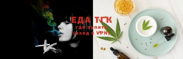 синтетический гашиш Аркадак