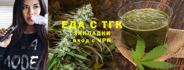 кокаин колумбия Арсеньев