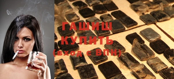 кокаин колумбия Арсеньев