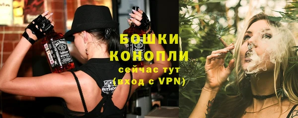 кокаин колумбия Арсеньев