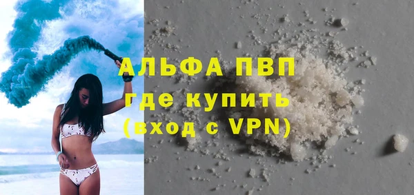 герыч Жердевка